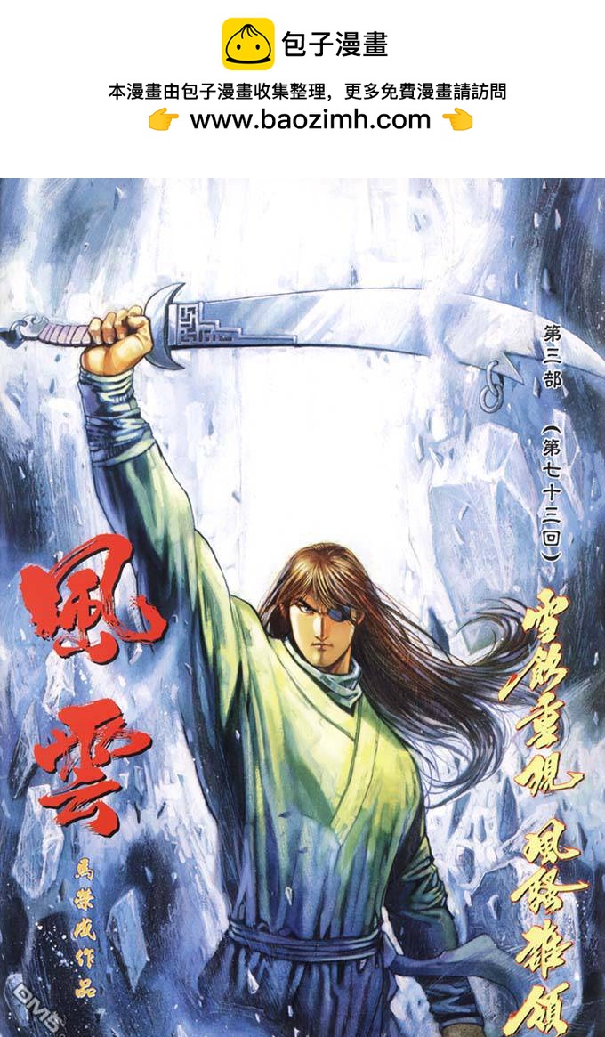 第332卷1