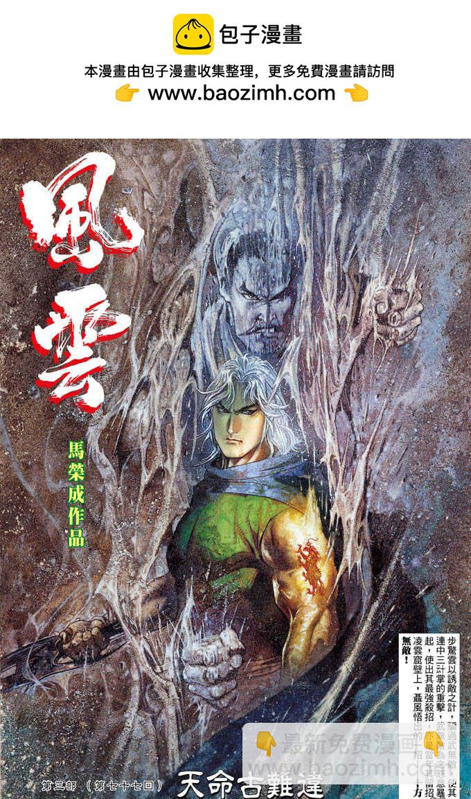 第336卷1
