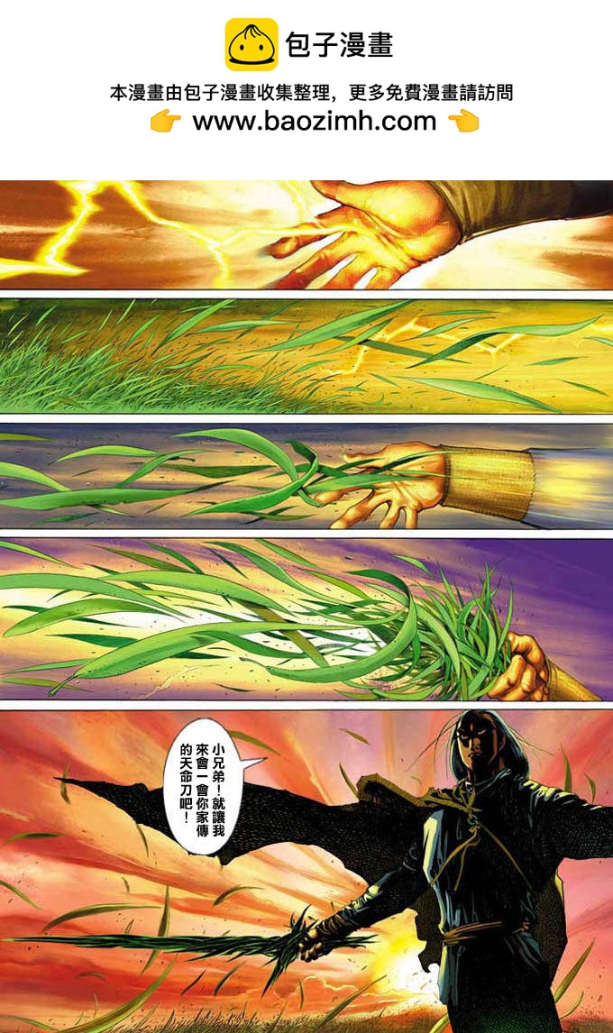 第340卷1