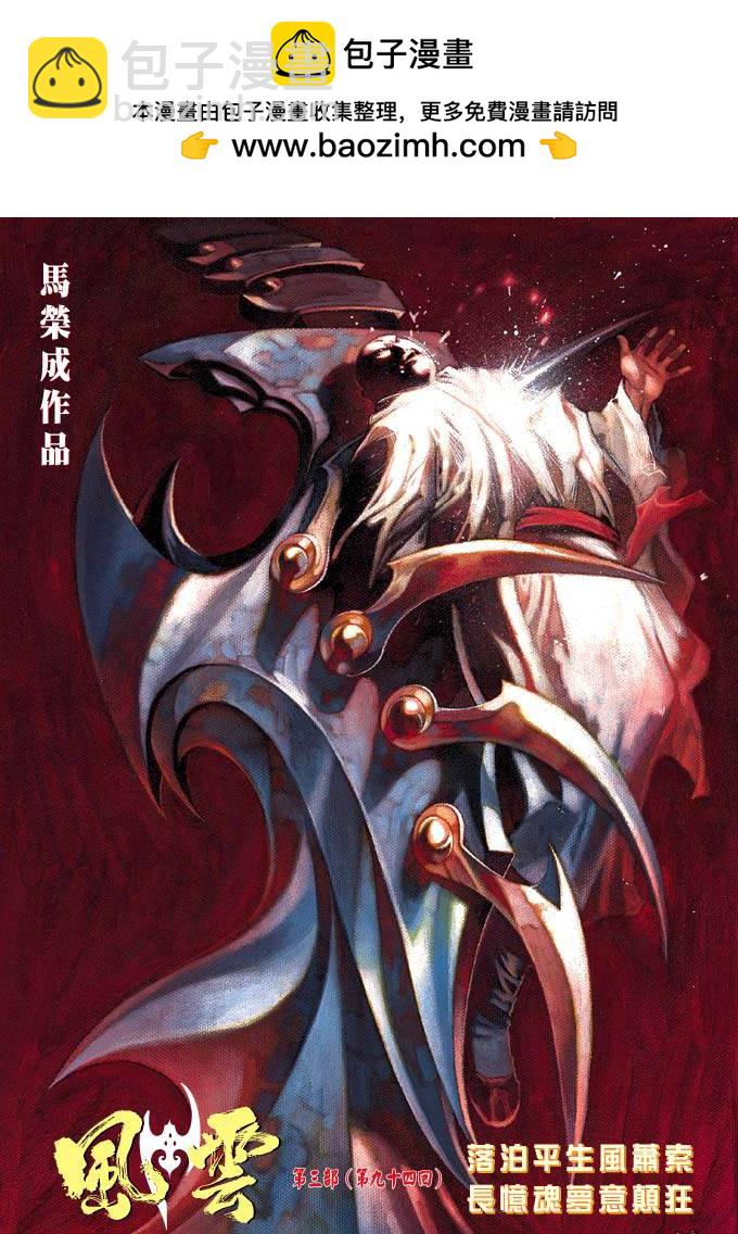 第353卷1