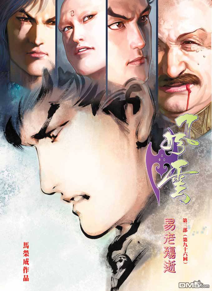 第355卷2