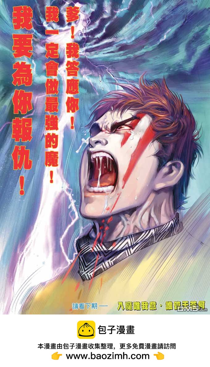 第355卷32
