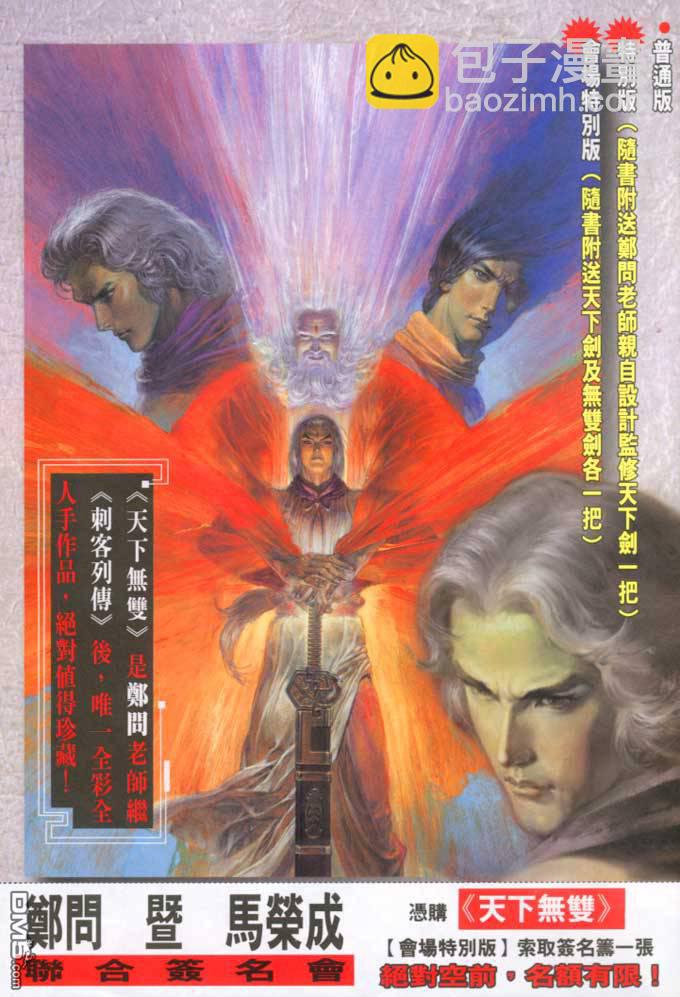 第370卷2