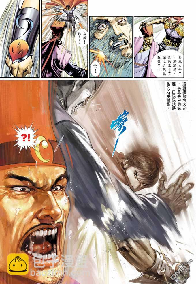 第371卷10