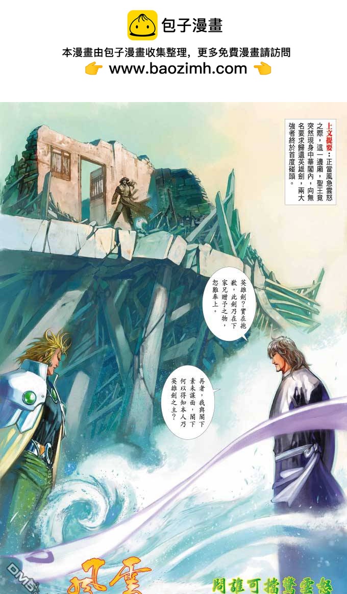 第374卷1