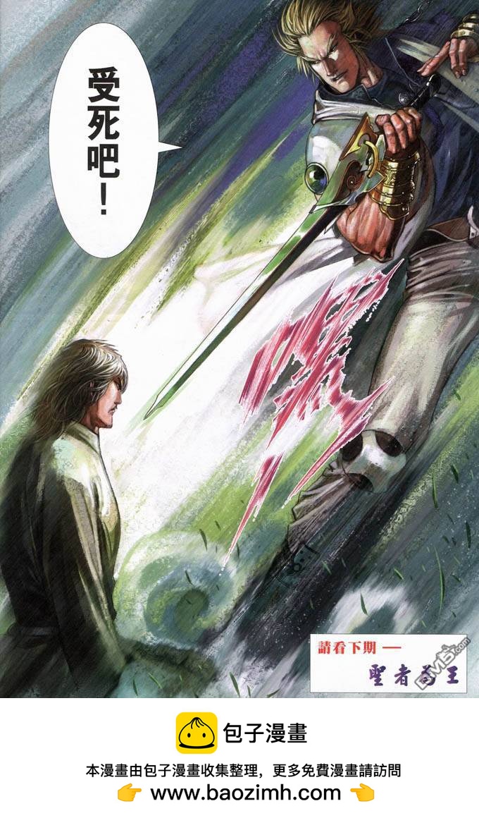 第385卷35