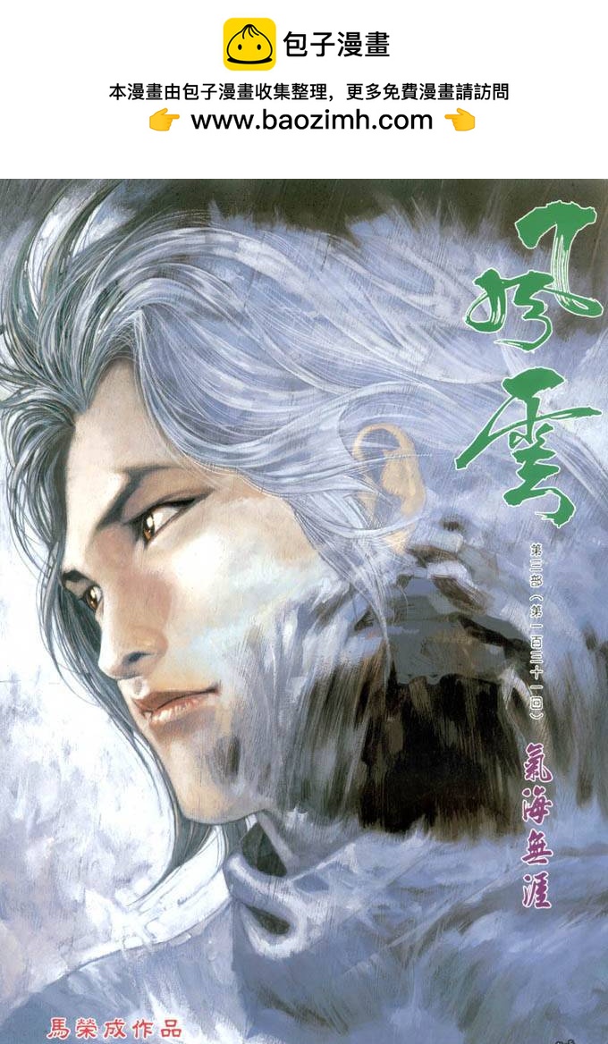 第389卷1