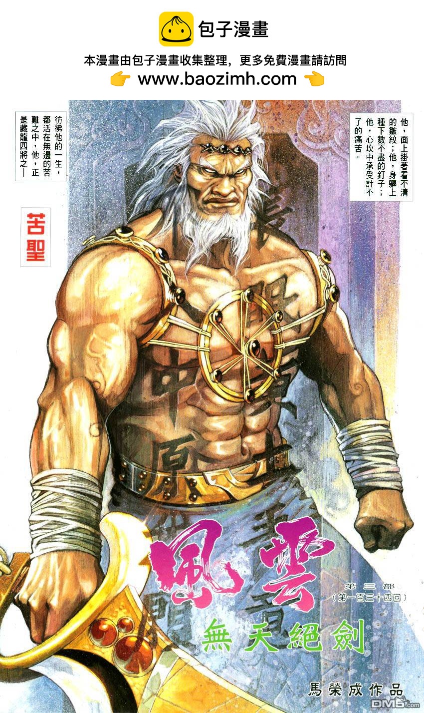 第392卷1