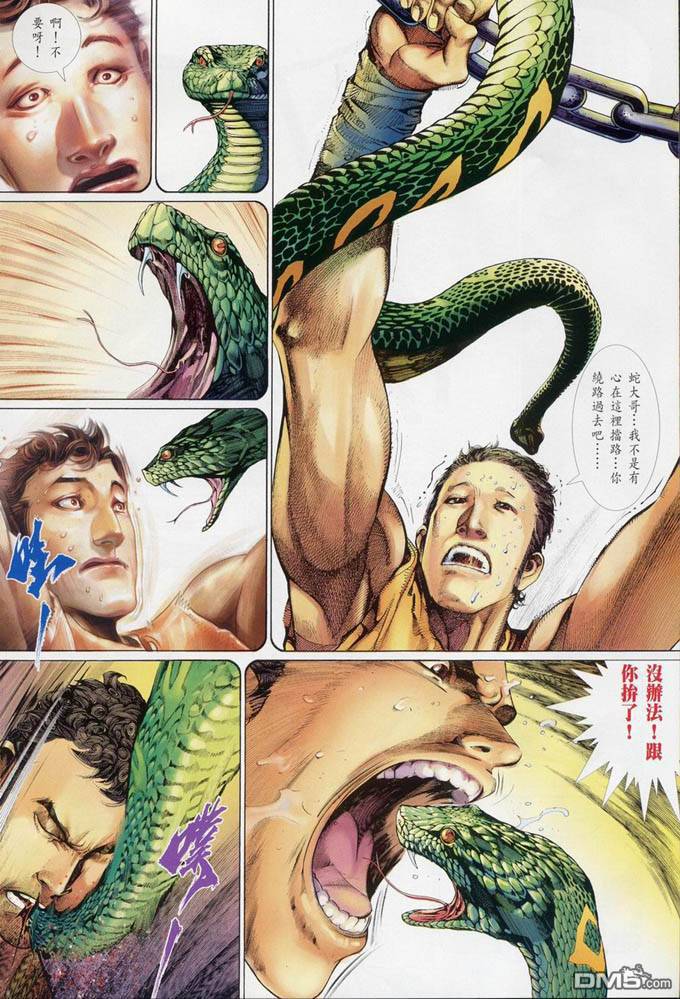 第396卷21