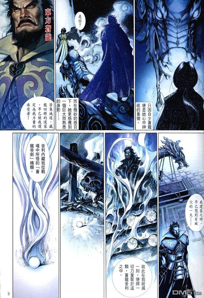 第398卷2