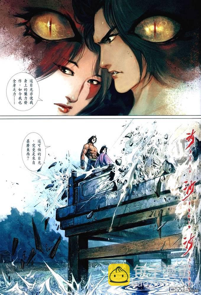 第398卷28