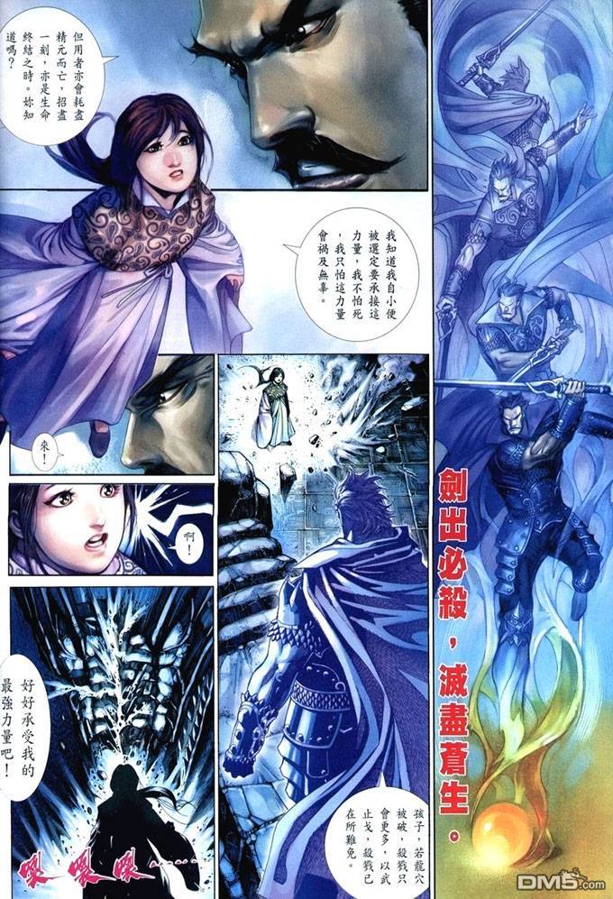 第398卷3