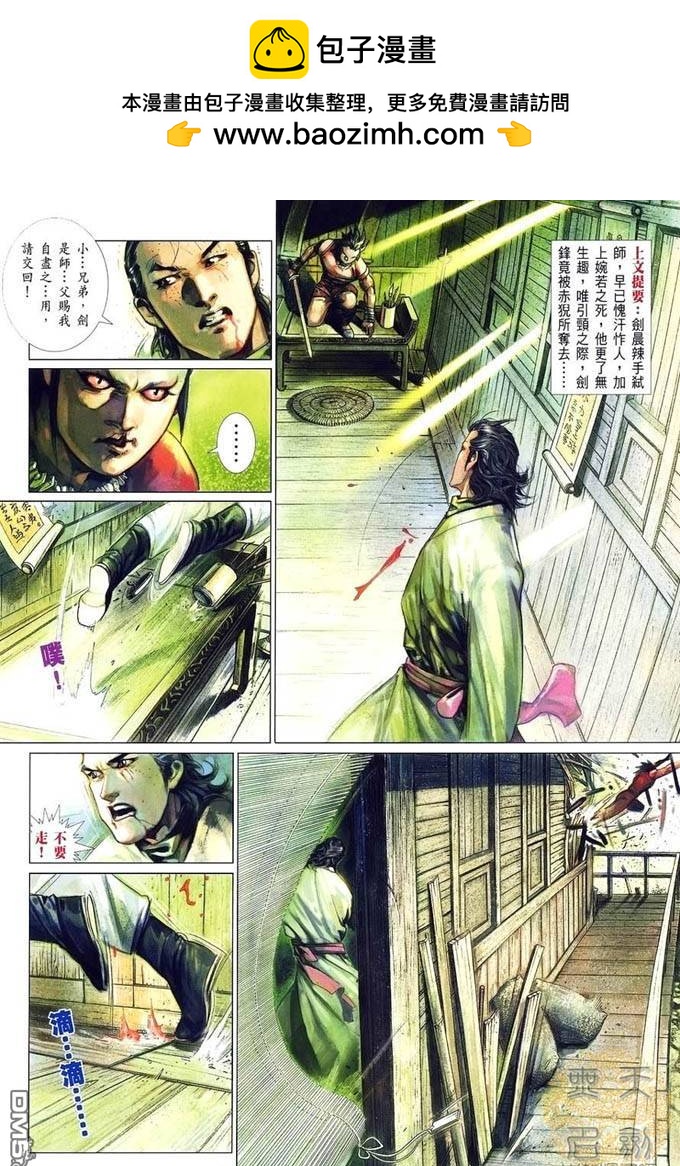 第400卷1