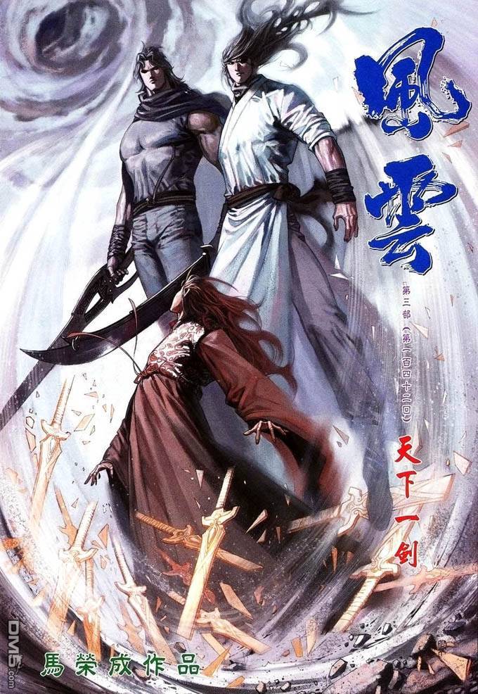 第400卷3
