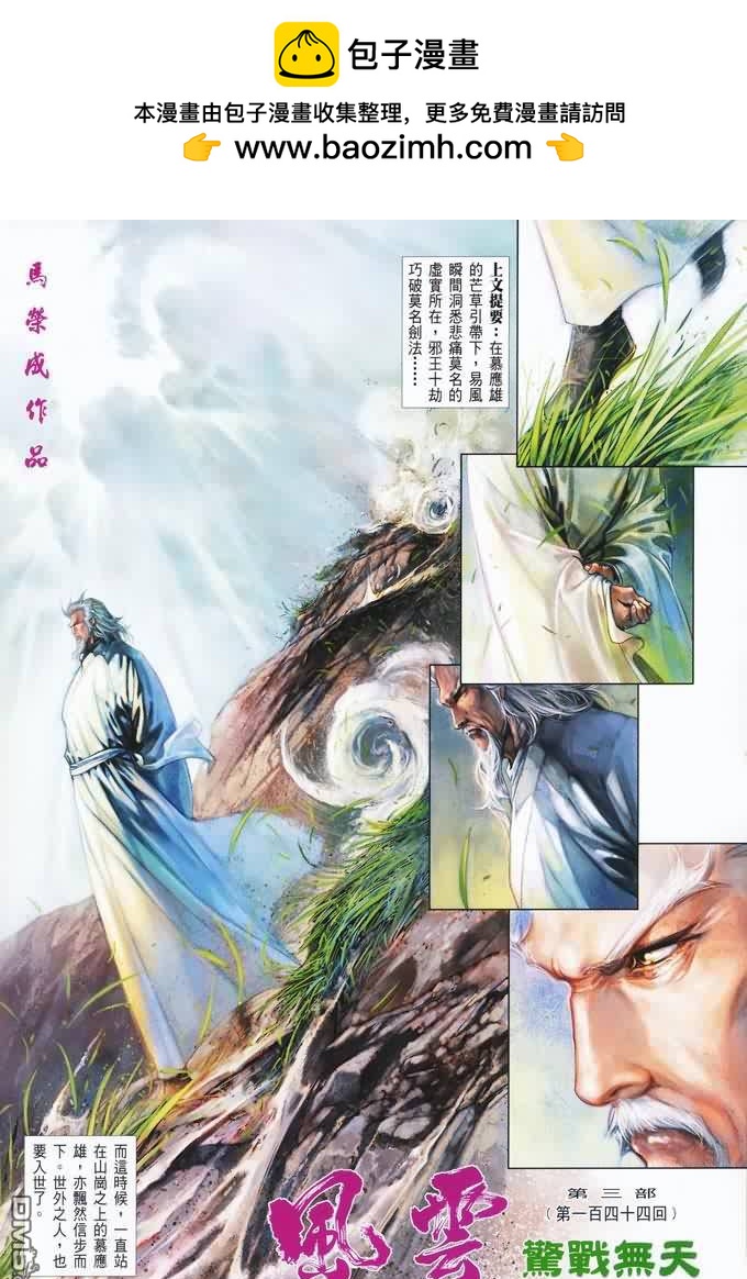 第402卷1