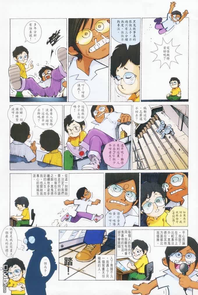 第402卷34
