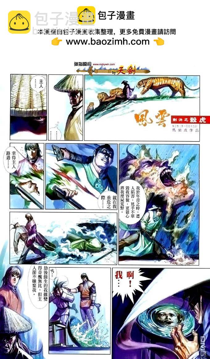 第407卷1