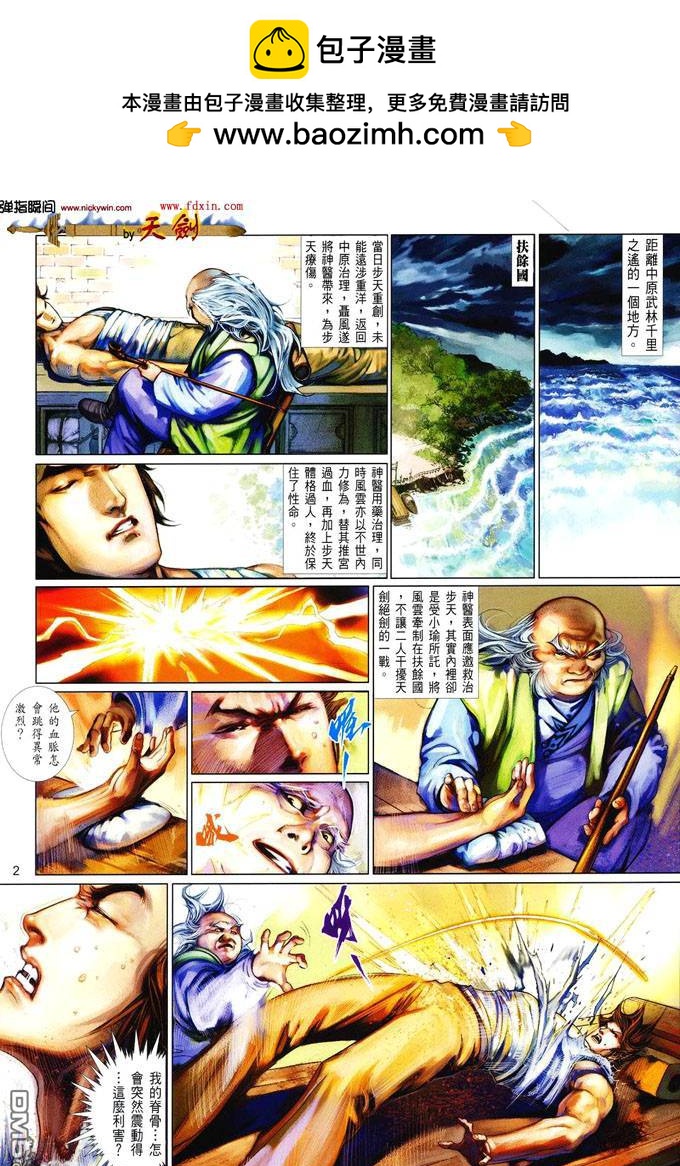 第414卷1