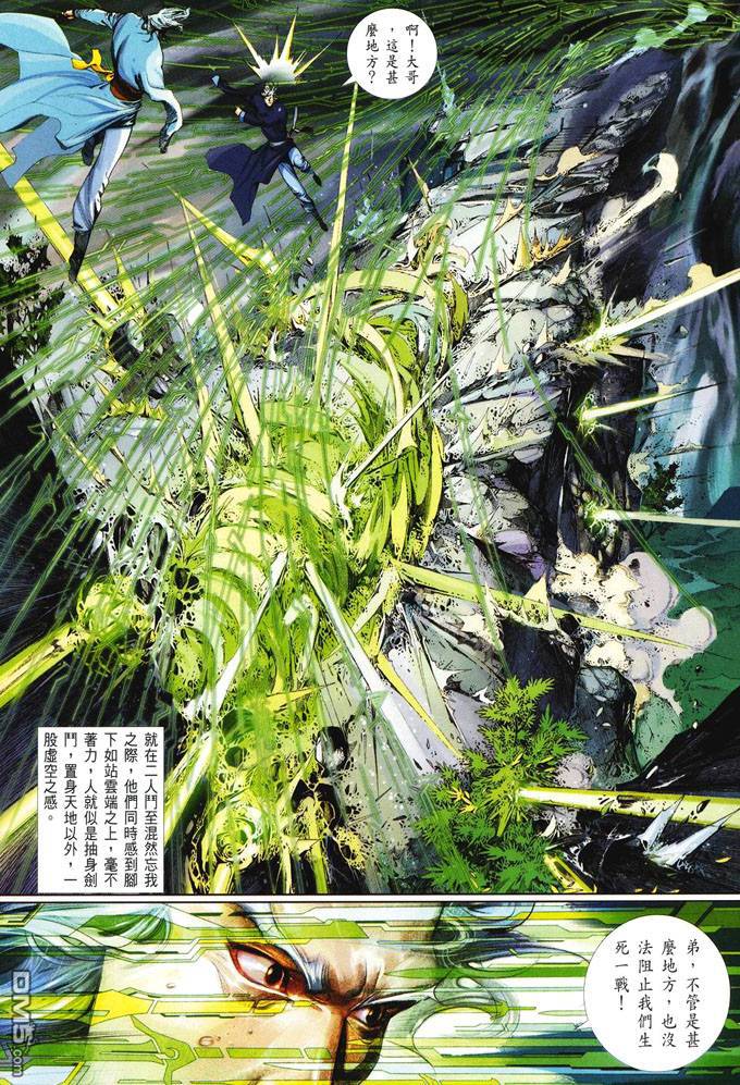 第414卷13