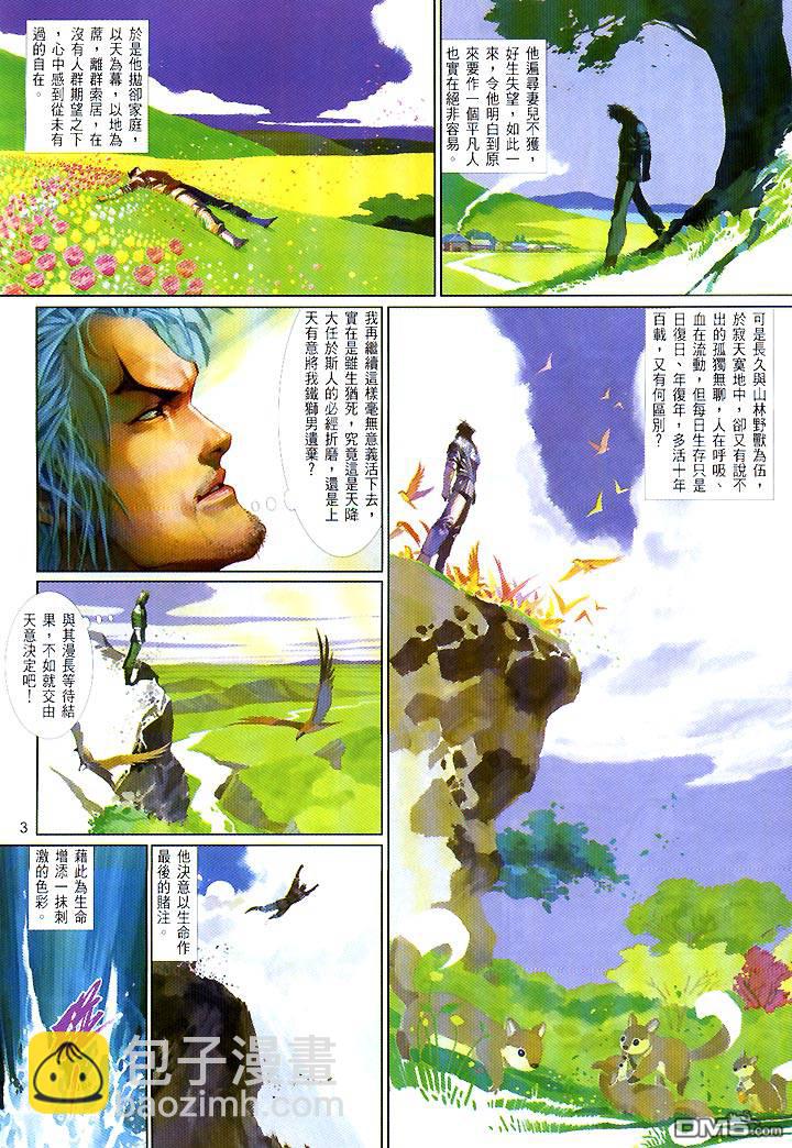 第422卷2