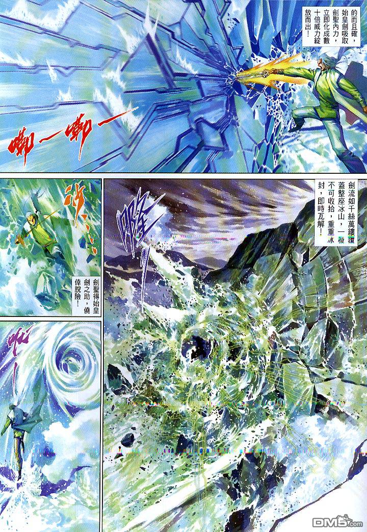 第422卷28