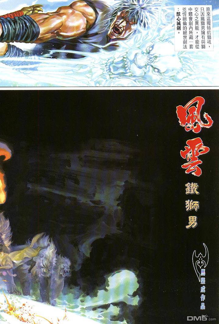 第422卷5