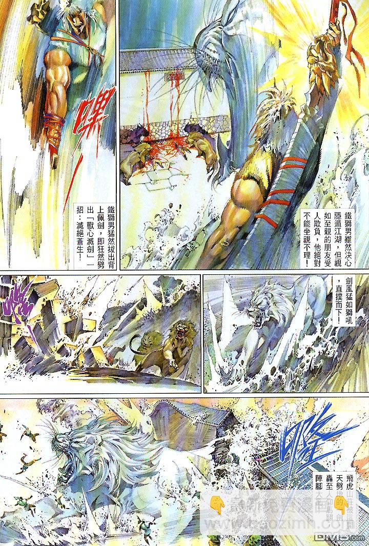 第422卷7