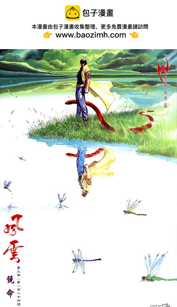第442卷1