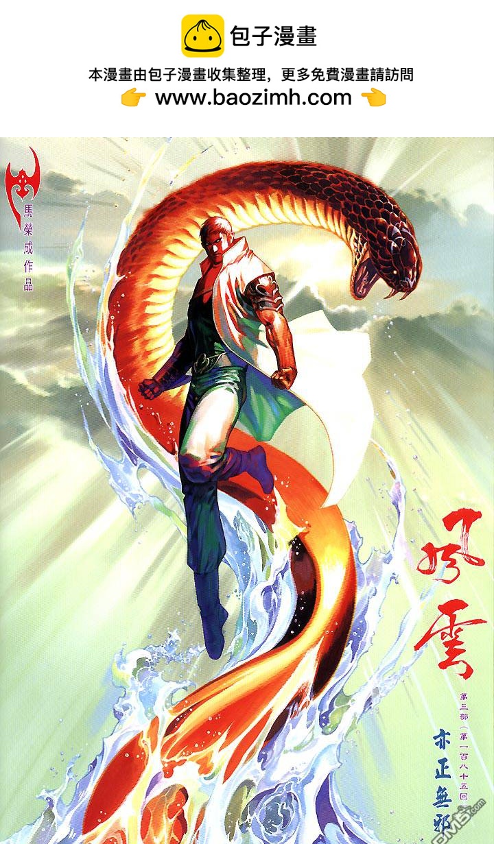 第443卷1