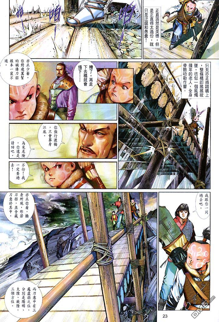 第443卷22