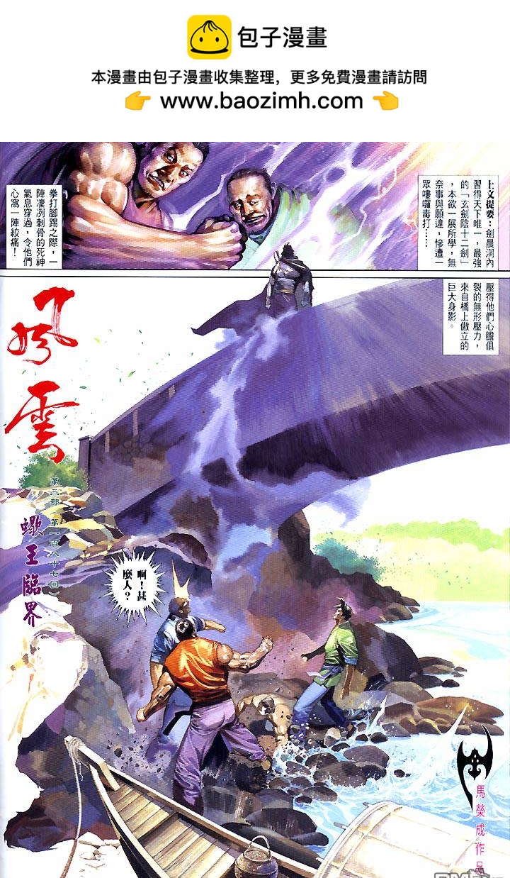 第445卷1
