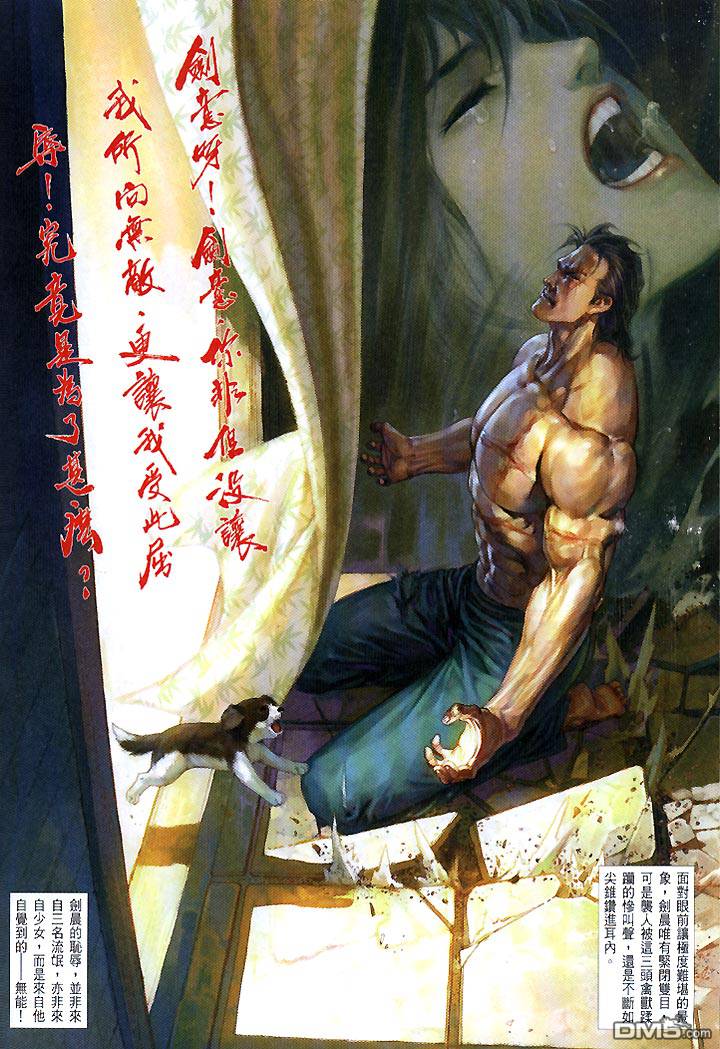第445卷13