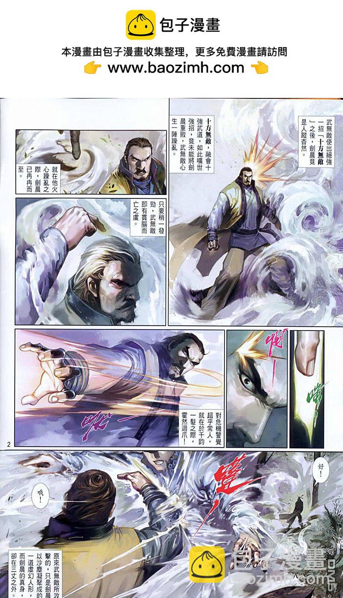 第451卷1