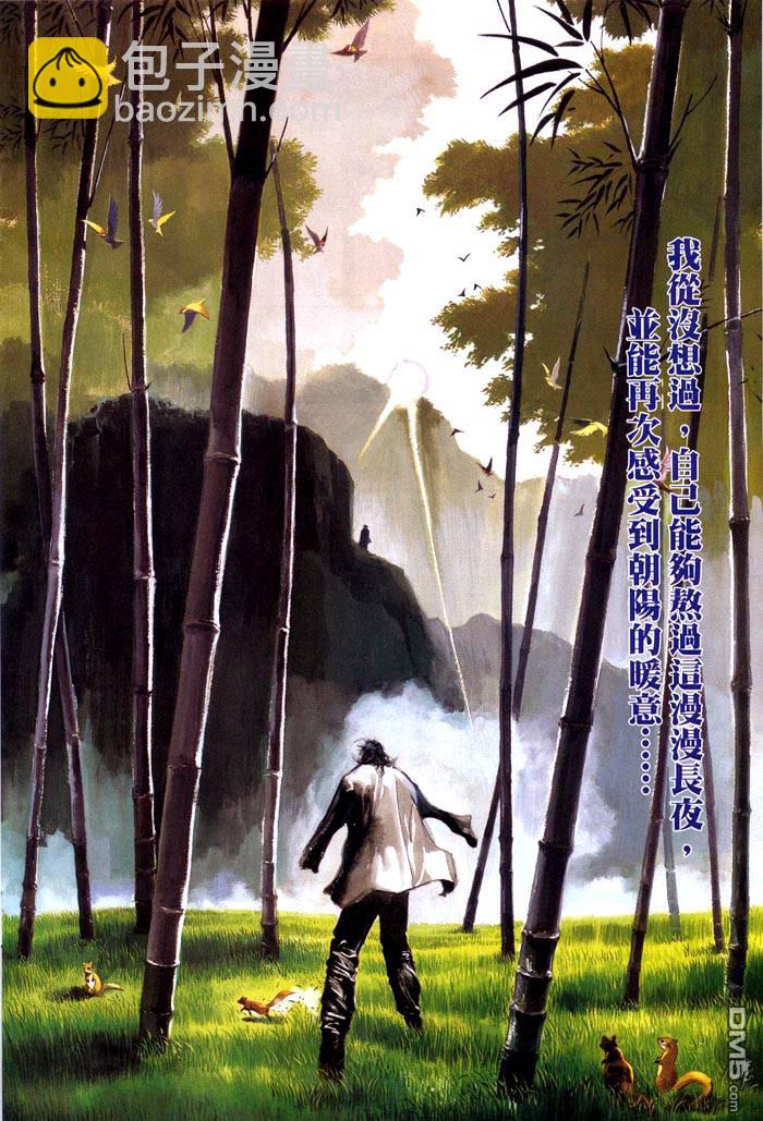 第462卷21