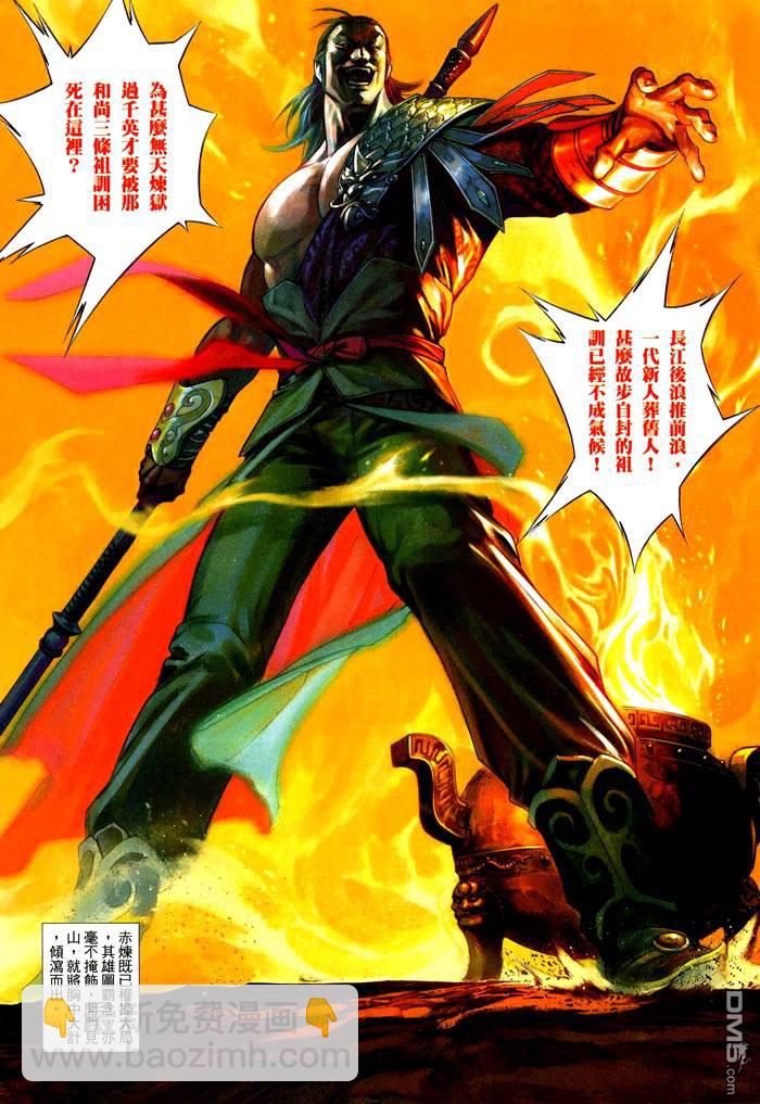 第468卷24