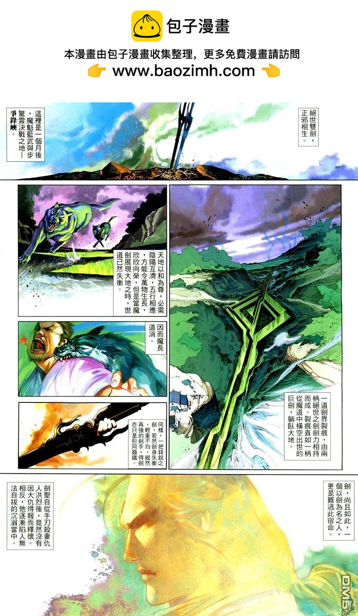 第471卷1