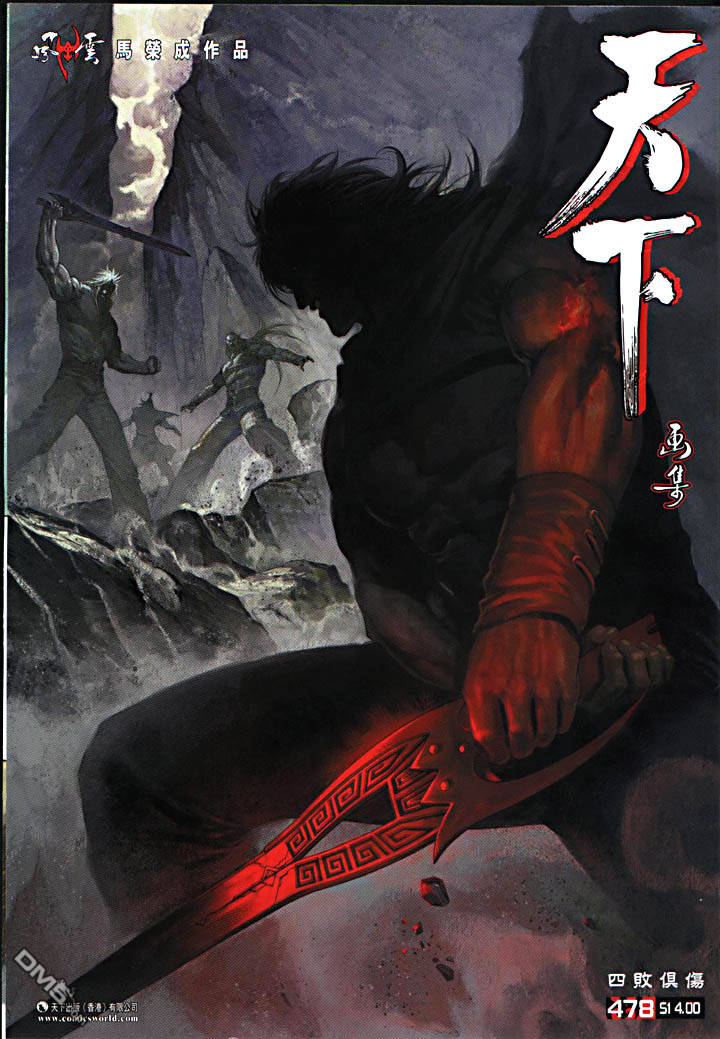 第478卷0