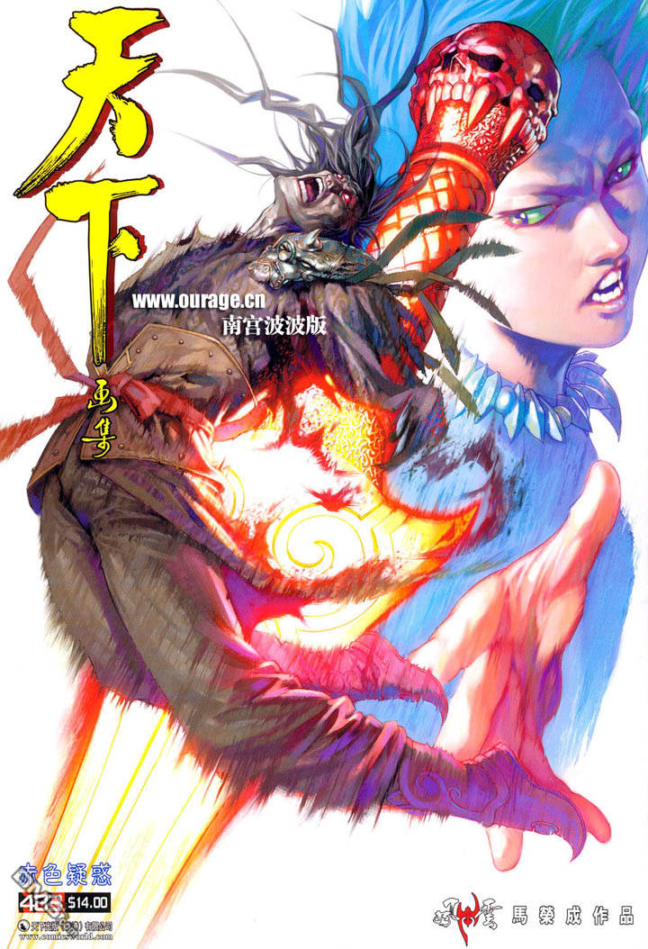 第483卷0