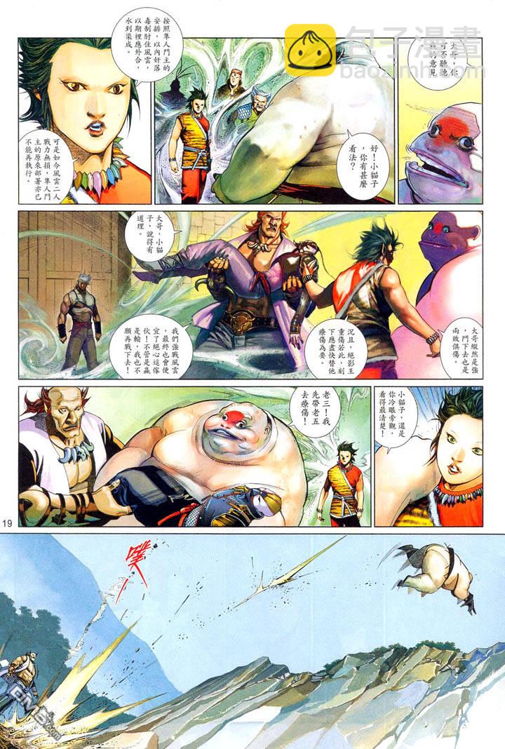 第483卷18