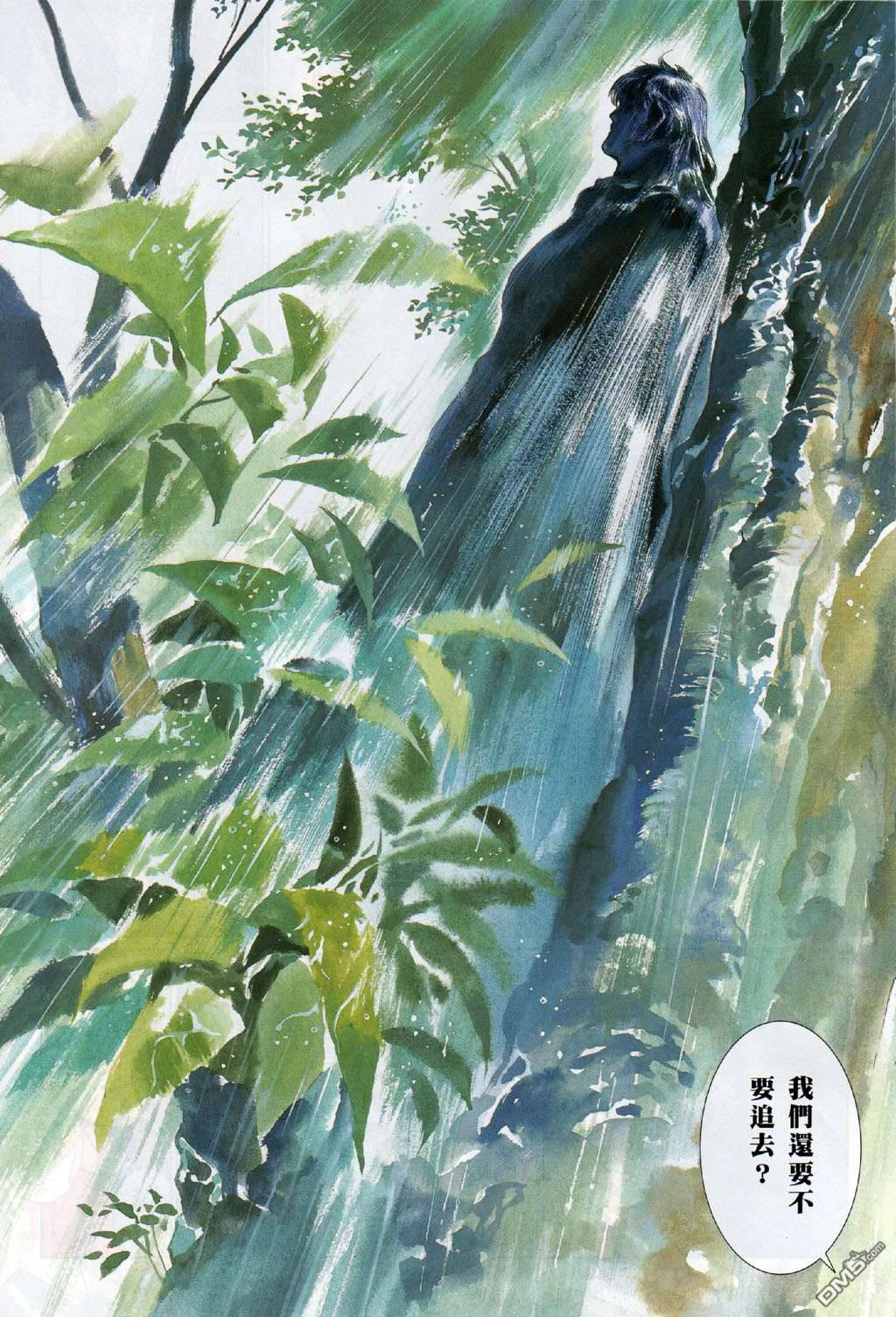 第500卷18
