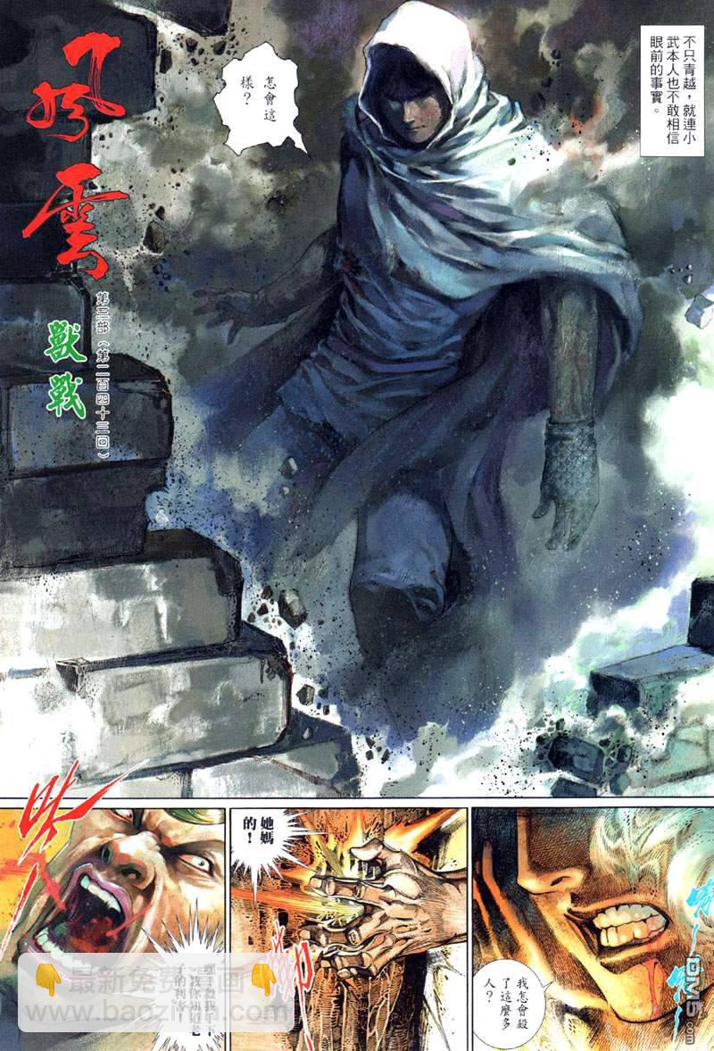 第501卷2