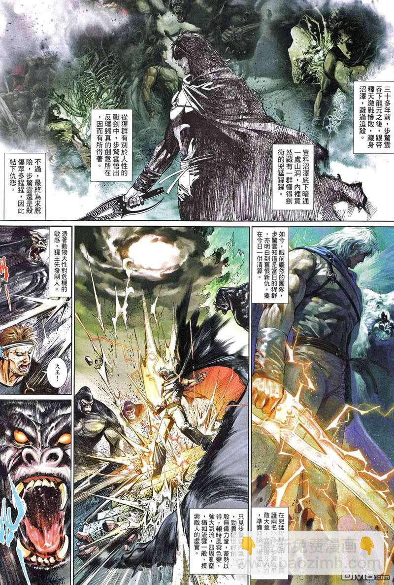 第502卷15