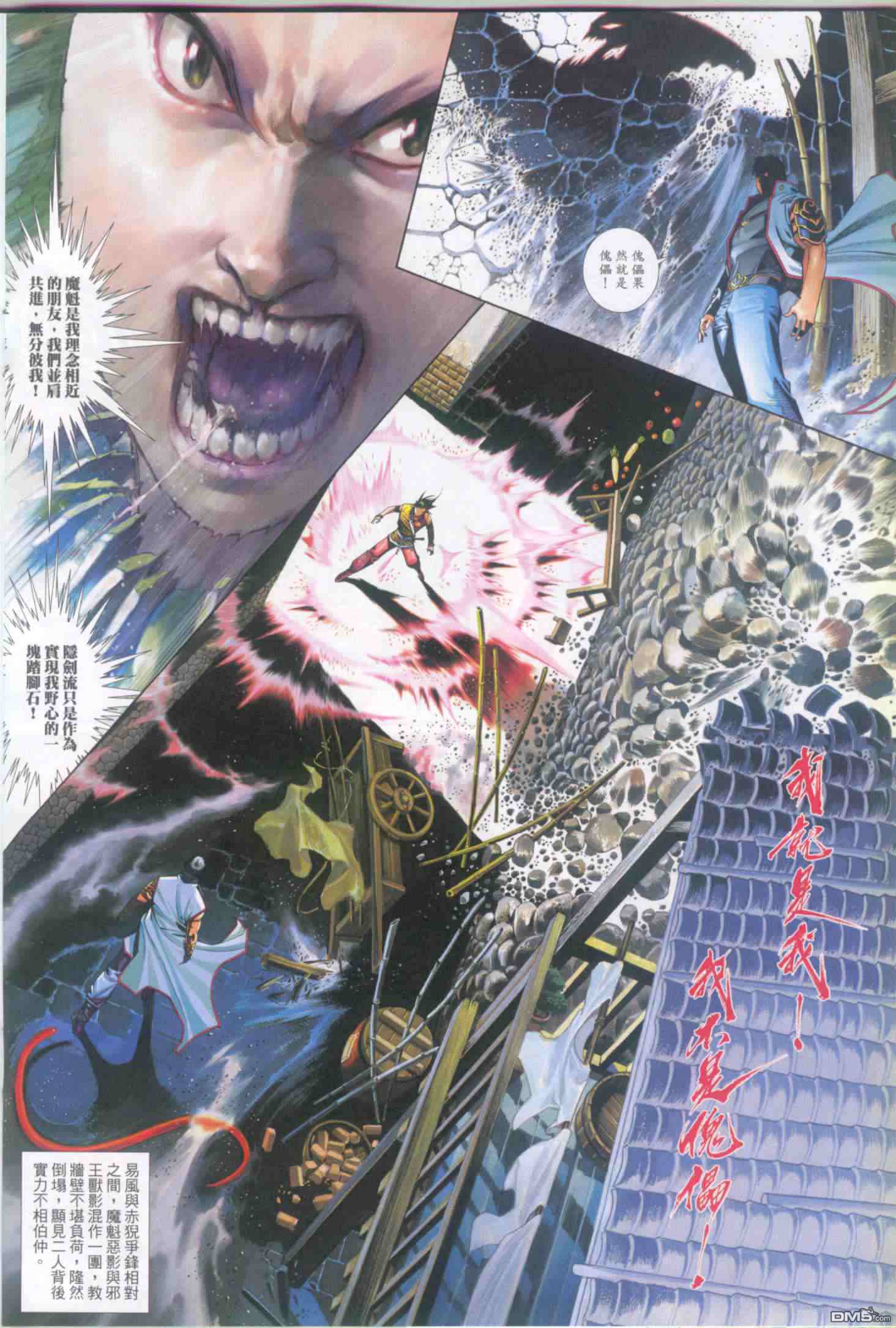 第505卷19