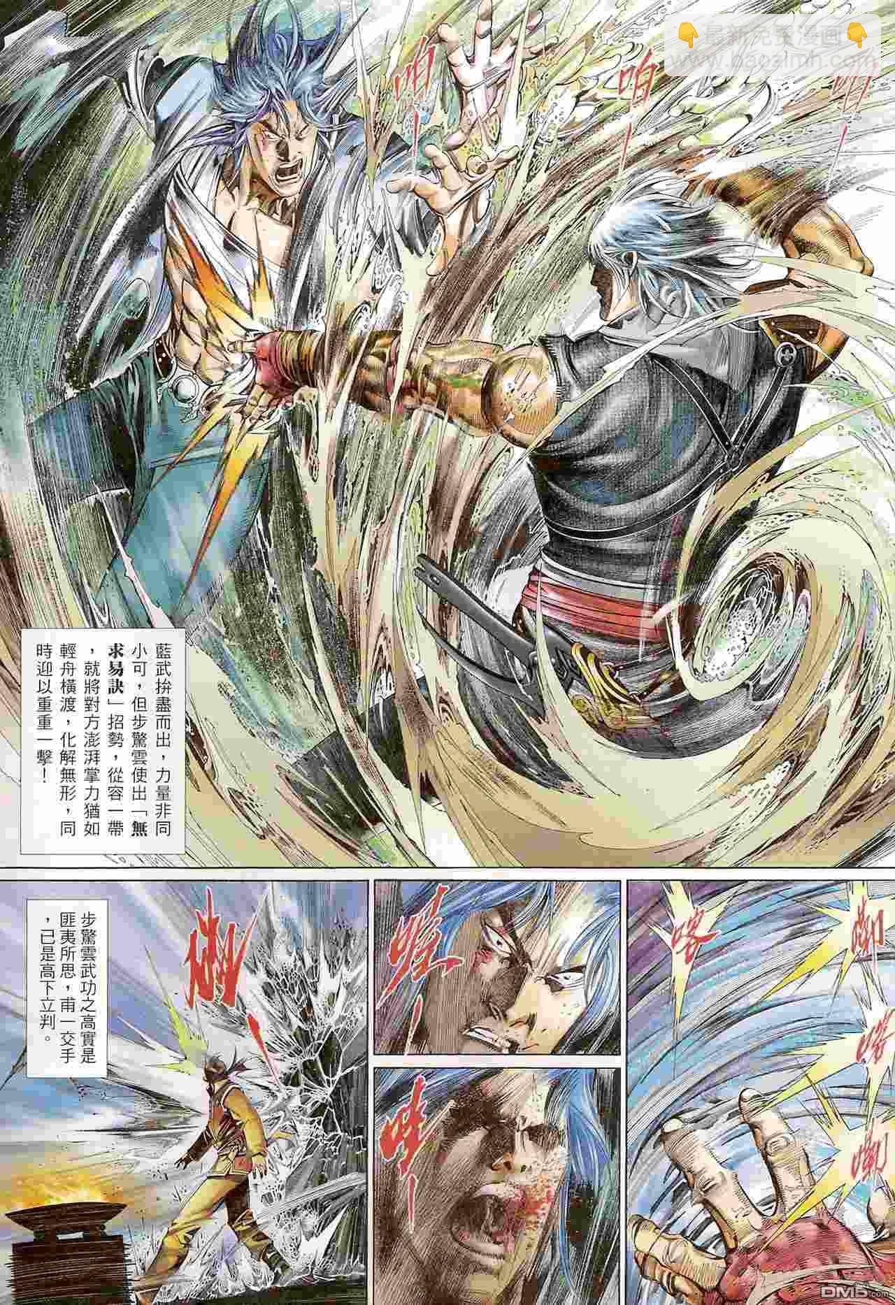 第515卷17