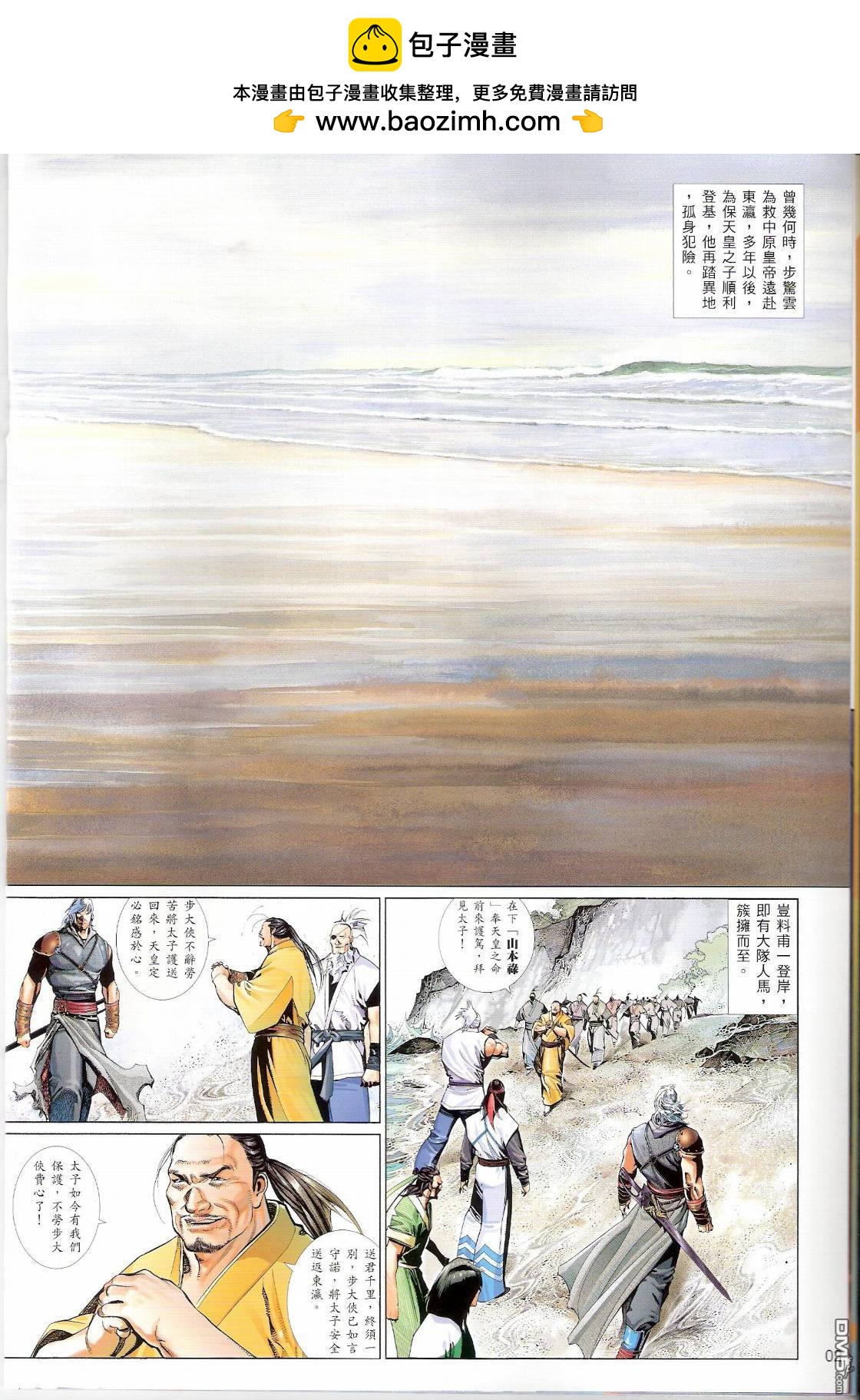 第544卷1