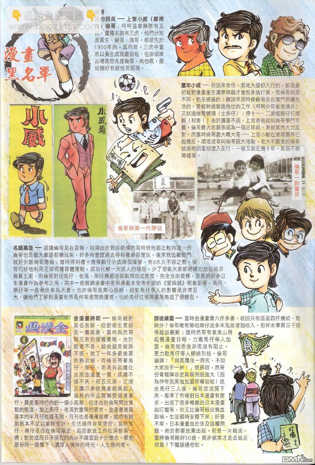 第554卷41