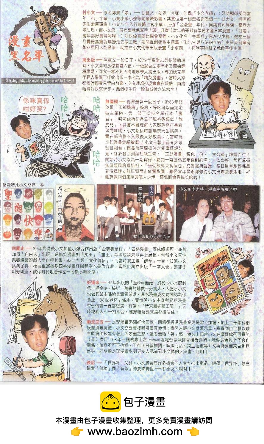 第569卷32