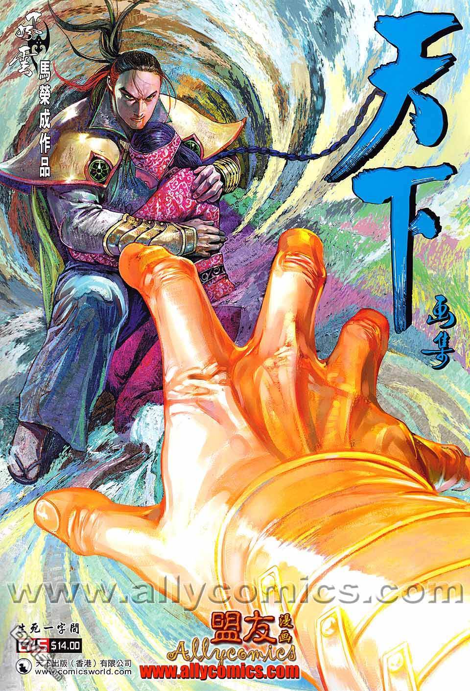 第615卷0