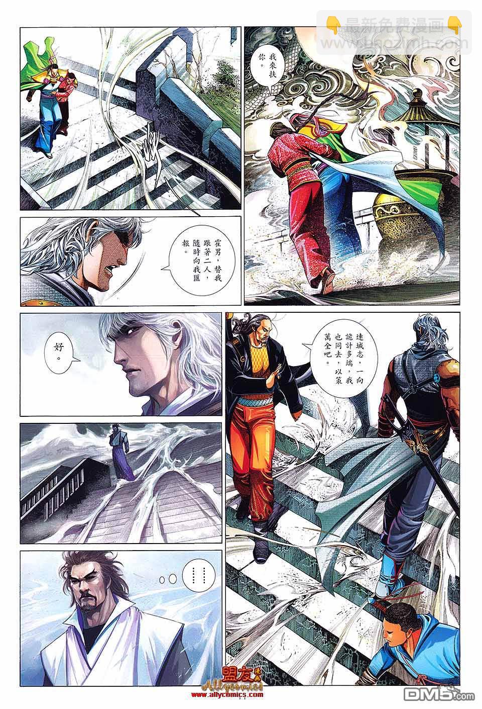 第615卷10