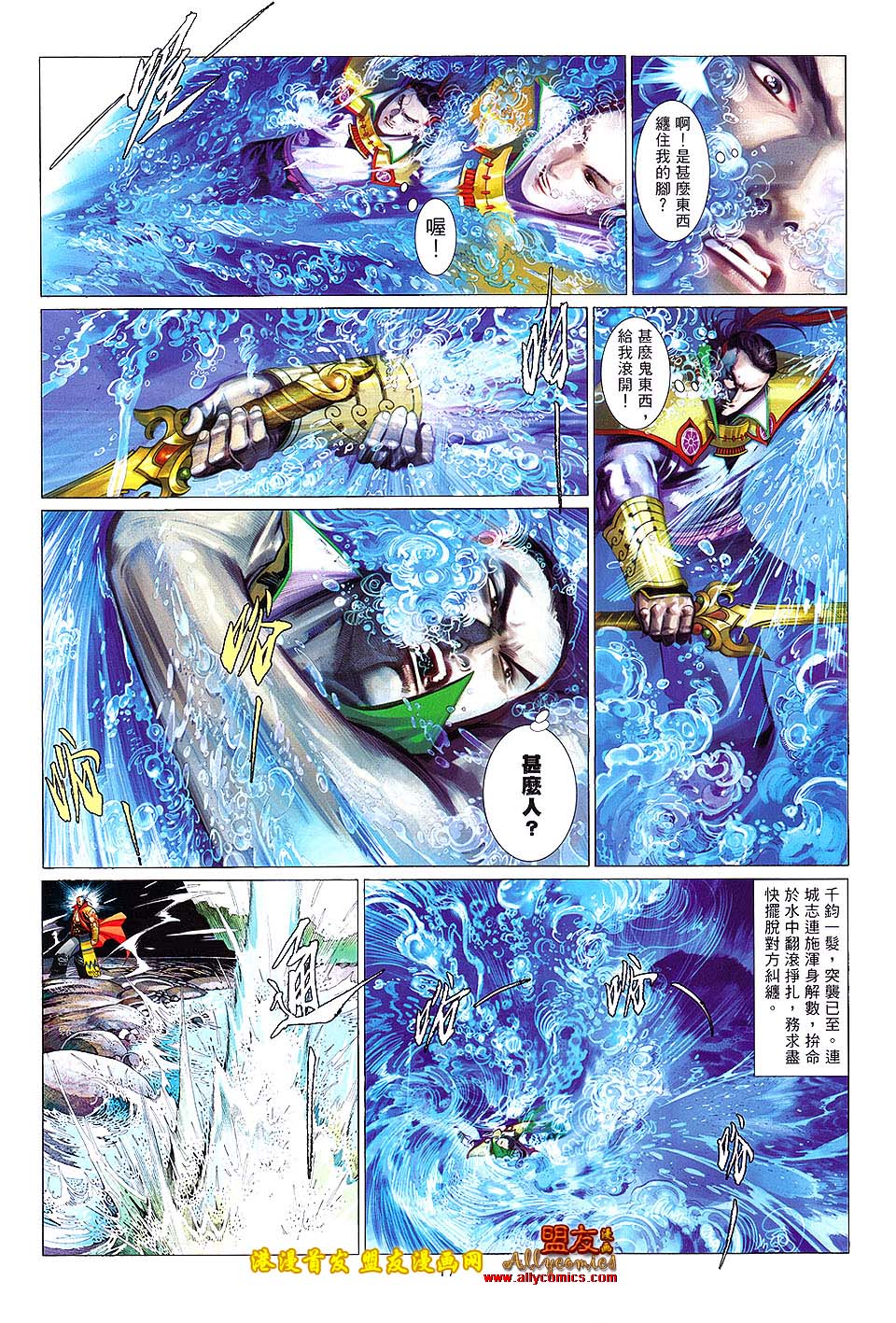 第627卷16